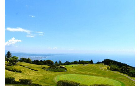 『都心から一番近い天空のゴルフコース小田原城カントリー倶楽部 1組4名様土日祝プレー券』