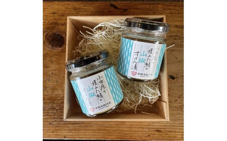 ・鯖のオイル漬け【山椒×2本】【 惣菜 鯖 サバ 海鮮 魚介 ふりかけ おつまみ お取り寄せ 御中元 お中元 お歳暮 父の日 母の日 贈り物 日本酒 焼酎 サバ サバ】【家庭用 自宅用 贈答品 贈答用 ギフト 100g 2本 神奈川県 小田原市 】