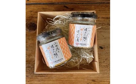 ・鯖のオイル漬け【ガーリック×2本】【 惣菜 鯖 サバ 海鮮 魚介 ふりかけ おつまみ お取り寄せ 御中元 お中元 お歳暮 父の日 母の日 贈り物 日本酒 焼酎 サバ サバ 】【家庭用 自宅用 贈答品 贈答用 ギフト ガーリック にんにく 神奈川県 小田原市 】