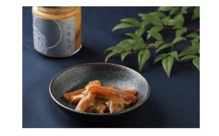 魚商小田原六左衛門の人気珍味3点セット