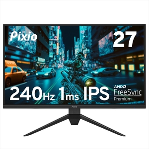 ゲーミングモニター 27インチ 液晶ディスプレイ 240Hz FHD Fast IPS