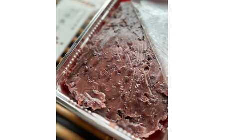 【手づくりあんこ】つぶあん500g×4【 神奈川県 小田原市 つぶあん つぶあん】