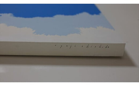 原画【また会いましょう】オリジナル風景画　キャンバス ペインティング　小田原出身在住イラストレーターの作品　心象風景　子供の頃見た風景　海　空　山 アート アート