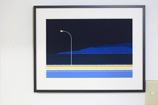 【幸福の孤独と、夜の瞼】小説付き　直筆サイン入り　額付きジークレープリント　小田原にある景色　心象風景　片田舎の風景　子供の頃に見た風景　海　空　山 アート アート