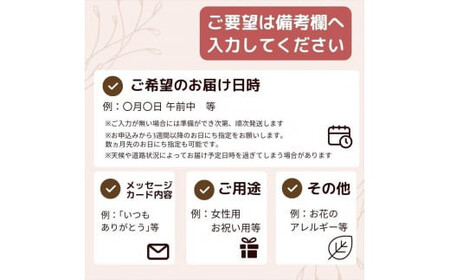 ピンクユリの花束【 神奈川県 小田原市 ユリ ユリ 】