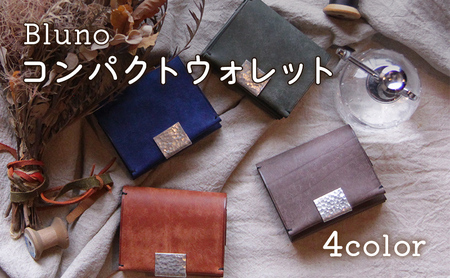 コンパクトウォレット(ol) ファッション小物 財布 おしゃれ イタリアンオイルレザー  グリーン