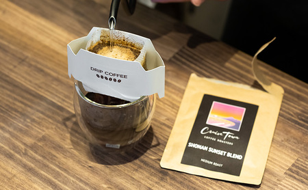 3ヵ月定期便【茅ヶ崎のスペシャルティコーヒー専門ロースター】CRUISE TOWN COFFEE ROASTERS オリジナル・ラテベースとドリップバッグ4種セット