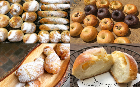 【定期便3ヶ月】茅ヶ崎B-grottoの人気パン入りおススメセット 食パン お惣菜パン クロワッサン 冷凍 パン/菓子パ菓子パン 