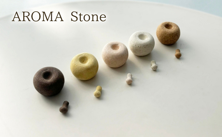 ディフューザー AROMA Stone（りんご型） アロマストーン 精油 アロマオイル インテリア コーヒーかす みかんの皮 にんじん皮 えごま搾りかす たまねぎ皮 茅ヶ崎市 神奈川県 にんじん皮