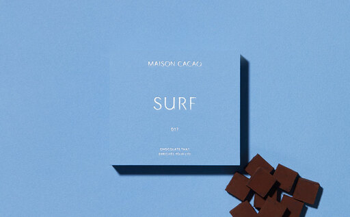 MAISON CACAO メゾンカカオ アロマ生チョコレート 2種セット（16粒×2箱）70％カカオ 海塩 マカダミア ギフトボックス入 冷凍配送 神奈川県茅ヶ崎市