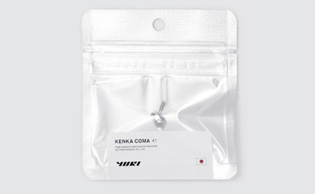 SEIMITSU COMA SET（精密コマセット） 玩具 おもちゃ 