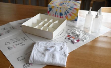 タイダイ染めオリジナルTシャツ作成キット　XSサイズ 5パターンから1つ選択可能　【自分探求、おひとり様キット】  スカイブルー×ピンク×グレー