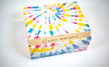 タイダイ染めオリジナルTシャツ作成キット　XLサイズ 5パターンから1つ選択可能　【自分探求、おひとり様キット】 ファッション 自宅 タイダイ染めキット 体験キット 思い出 おうち時間  ブルー×ブロン×グレー