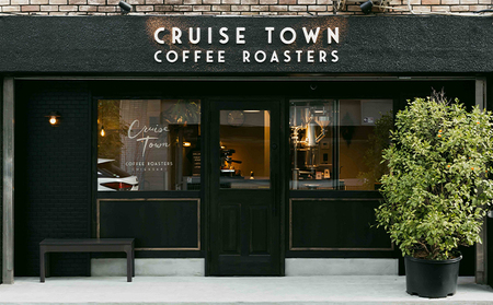 3ヵ月定期便【CRUISE TOWN COFFEE ROASTERS】 深煎りドリップバッグセット（12g×16）