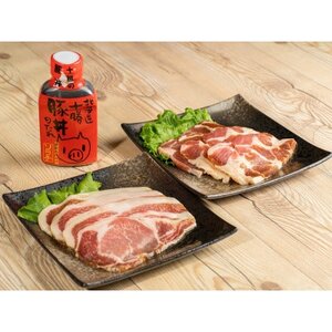 北海道産豚ロース・豚肩ロース食べ比べ!炭火風豚丼の具セット【配送不可地域：離島】【1430309】