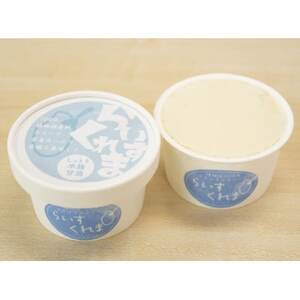 北海道帯広市　フローズン甘酒[らいすくれま]しっとり米麹甘酒　6個セット_菓子・スイーツ アイス・ジェラート  _【配送不可地域：離島】【1550240】