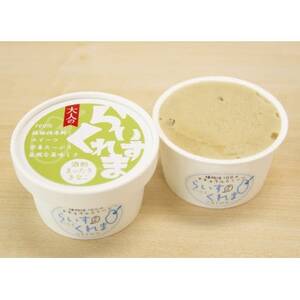 北海道帯広市　フローズン甘酒[らいすくれま]　酒粕甘酒バラエティ　6個セット_菓子・スイーツ アイス・ジェラート  _【配送不可地域：離島】【1550241】