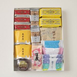 【毎月定期便】六花亭セレクション ( 六花撰 ザ・マルセイ )全2回_菓子・スイーツ クッキー 菓子・スイーツ 洋菓子 菓子・スイーツ 焼き菓子 定期便 定期便 _【配送不可地域:離島】【4060105】