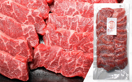 豊西牛ミスジ焼肉・上カルビ焼肉セット【配送不可地域:離島】【1608868】