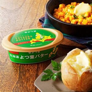北海道よつ葉バター(北海道限定品)125g×6個【配送不可地域:離島】【1690043】