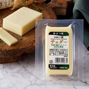 よつ葉 北海道十勝 チェダー 100g×6個【配送不可地域：離島】【1690055】