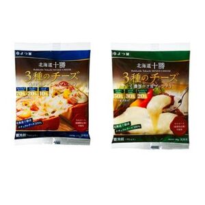 よつ葉 バター＆チーズ ギフトセット(計8個)【配送不可地域：離島】【1690068】