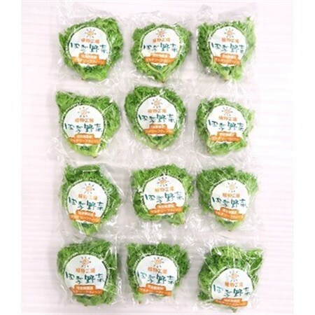 四季野菜 マルチリーフクイーン 80g 12袋 北海道帯広市 ふるさと納税サイト ふるなび