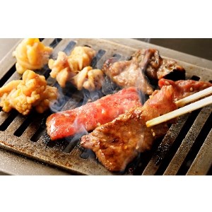 平和園気分 焼肉 焼肉店 平和園 の人気メニューを集めたお勧めのセット 北海道帯広市 ふるさと納税サイト ふるなび