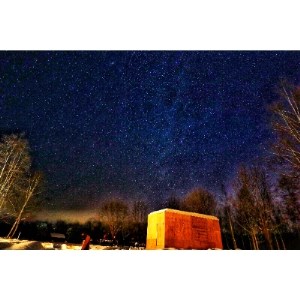 モバイルハウス「住箱」3～4名宿泊プラン_旅行券・チケット 宿泊券  _【1219608】