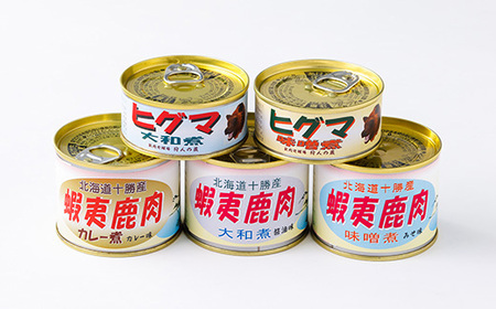 ジビエ】ひぐま肉 エゾシカ肉 缶詰5缶セット【1259212】 | 北海道帯広
