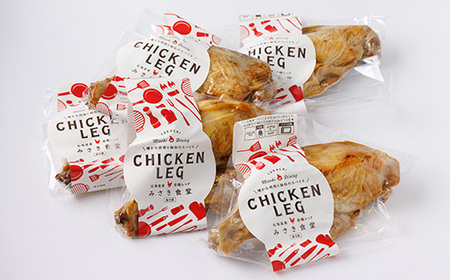 北海道産!チキンレッグ　5本入り_肉  鶏肉 _【配送不可地域：離島】【1291455】