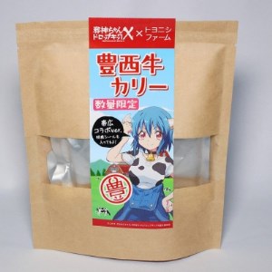 邪神ちゃんドロップキックX×トヨニシファーム『豊西牛カリー帯広コラボバージョン』10個入り【1318711】