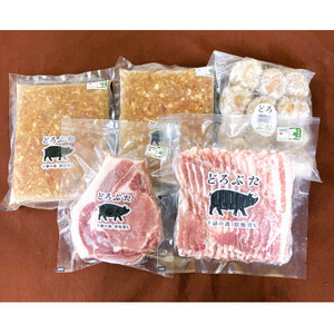 どろぶた十勝帯広セットB 計4種5点_肉  豚肉   肉  豚肉 _【配送不可地域：離島】【1333382】