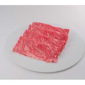 十勝四季彩牛 肩ロースすき焼き 1kg(250g×4P)【国産交雑種】【1346041】
