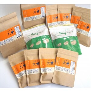 ≪ 保存食用≫グラノーラ＆SOYフレークセット_菓子・スイーツ 洋菓子    惣菜・加工品   _【1399134】