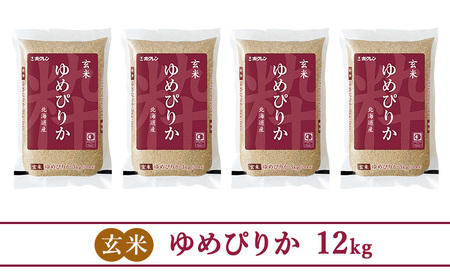 【5ヶ月定期配送】ホクレンゆめぴりか（玄米12kg）ANA機内食採用
