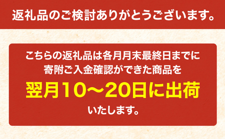 食べ比べセット（無洗米10kg）ゆめぴりか、ななつぼし