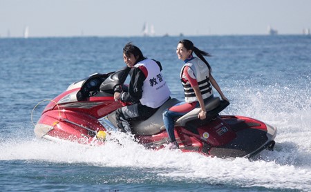 水上バイク免許取得券