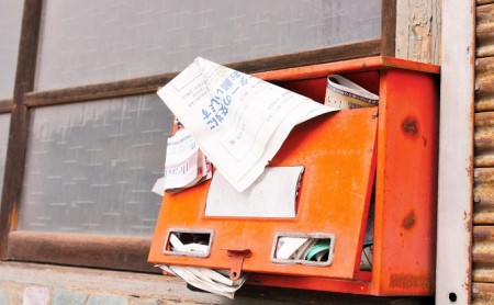 【パブリックサービス】空き家外観点検+換気通風コース1回分