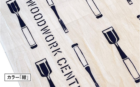 WWC オリジナル手ぬぐい『鑿(のみ)』 紺