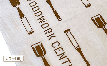 WWC オリジナル手ぬぐい『鑿(のみ)』 紺