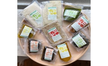 UNIQUE VEGGIES 冷凍惣菜セット 10点