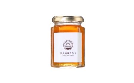 逗子の花のはちみつ