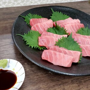 三崎港直送 天然三崎まぐろ詰め合わせ M078-003