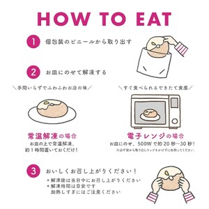 ミサキドーナツ の 人気 ドーナツ 6種 詰め合わせ （ 冷凍 ） M045-004 菓子 お菓子 焼菓子 デザート おやつ スウィートスプエスト ふるさと納税 神奈川県 三浦市 おすすめ ランキング プレゼント ギフト