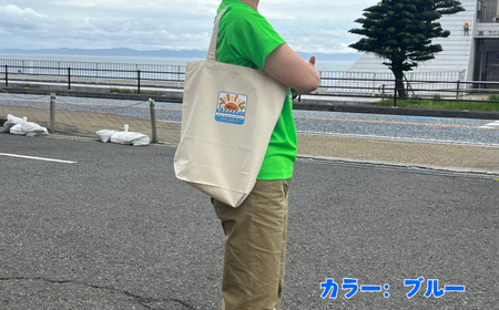 第39回三浦国際市民マラソン大会記念グッズ【オリジナルトートバッグ】（ロゴ枠：ブルー） M037-009-04 