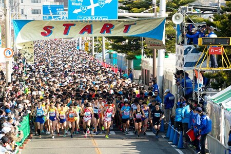 第39回三浦国際市民マラソン大会記念グッズ【オリジナルトートバッグ】（ロゴ枠：ブルー） M037-009-04 