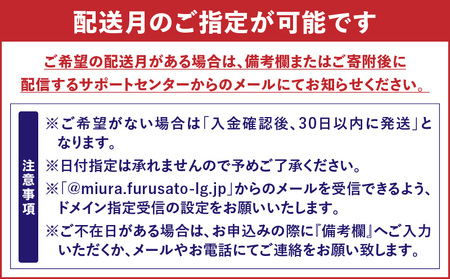 【期間限定 ねぎとろ付き】<選べる>復活!当店 人気 !30人前! 天然 三崎まぐろ 赤身 切落し 3kg (500g×6袋) M020-014-03-cp まぐろ 鮪 マグロ 問屋直送 切り落とし お刺身 漬け丼 手巻き寿司 パーティー 柵どり済 三崎恵水産 ふるさと納税 神奈川県 三浦市 おすすめ ランキング プレゼント ギフト 【まぐろ専門の卸問屋です】
