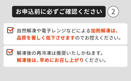 【 三崎港直送 !】 お手軽 ・ かんたん !こだわり の 天然マグロ ねぎとろ 400g M063-010 まぐろ マグロ 鮪 魚 魚介 ねぎとろ 個包装 天然 メバチマグロ 冷凍 や印 ふるさと納税 神奈川県 三浦市 おすすめ ランキング プレゼント ギフト