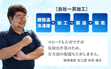 【 神奈川県漁連 】 ＜ 小分けパック で 使いやすい ＞ 天然 三崎 まぐろ 漬け 5P ＆ タタキ 5P M077-014 マグロ 鮪 まぐろ漬け丼 マグロ漬け丼 鮪漬け丼 漬け丼 ねぎとろ ネギトロ たたき まぐろたたき セット 5パック 便利 簡単 時短 魚 魚介 魚貝 小分け 冷凍 神奈川県漁業協同組合連合会 ふるさと納税 神奈川県 三浦市 おすすめ ランキング プレゼント ギフト